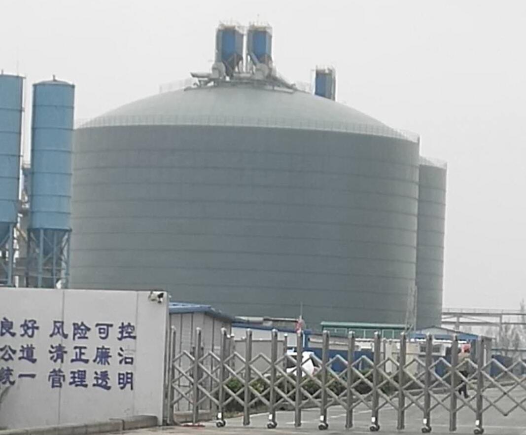 华亭4万吨粉煤灰储存库